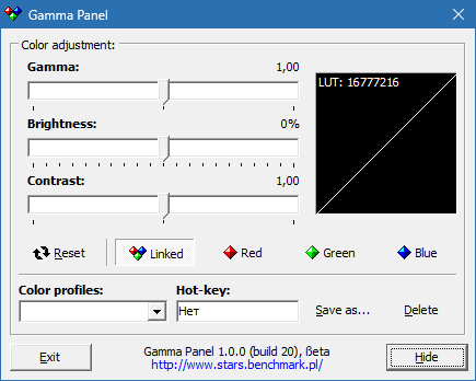 Gamma Panel для Windows