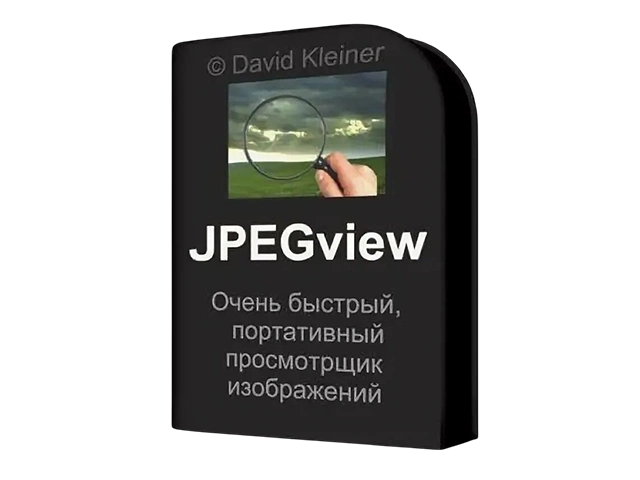 JPEGView 1.3.46.0