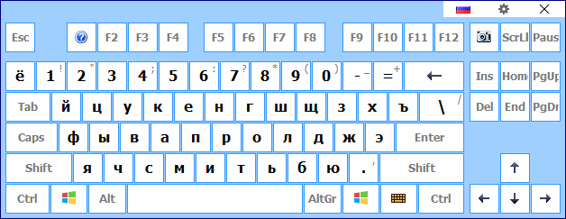 Comfort On-Screen Keyboard для Windows
