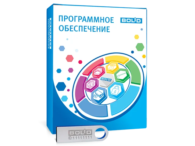 UProg 4.1.9