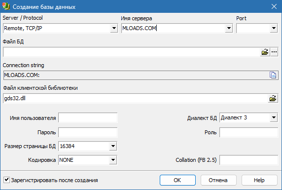 IBExpert на русском