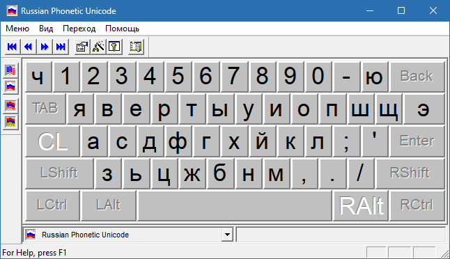 KDWin для Windows