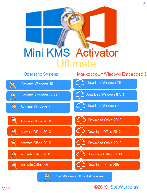 Mini KMS Activator Ultimate скачать