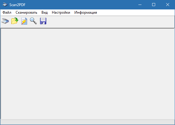 Scan2PDF для Windows