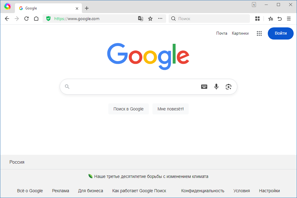 360 Extreme Explorer на русском