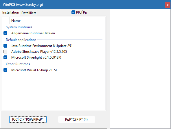 All in One Runtimes для Windows