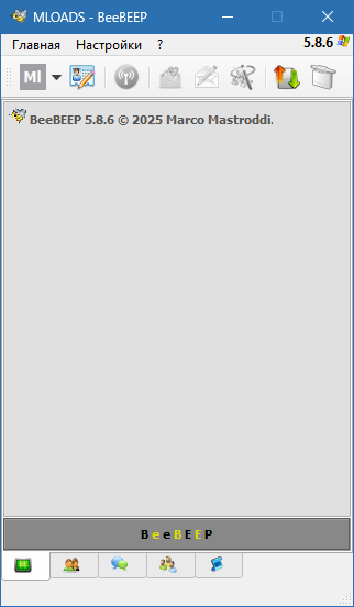BeeBEEP для Windows