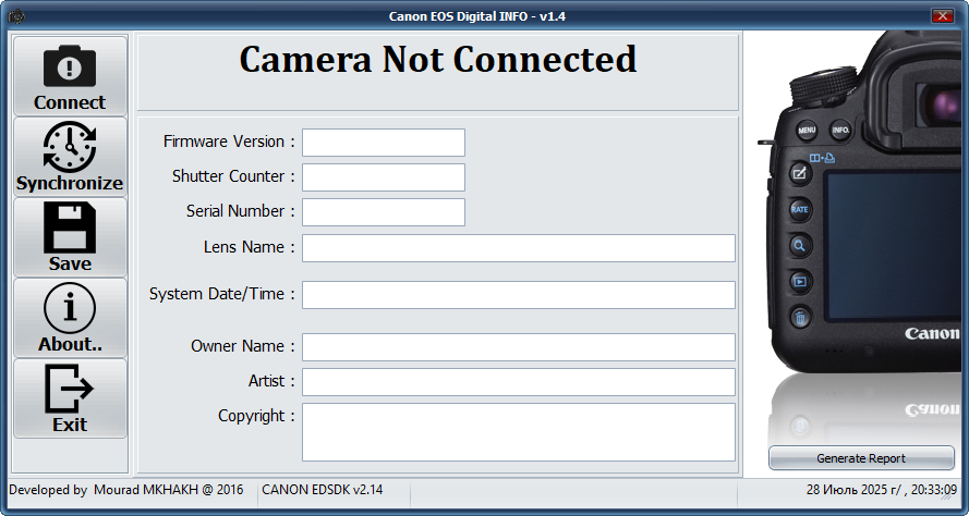 Canon EOS DIGITAL Info для Windows