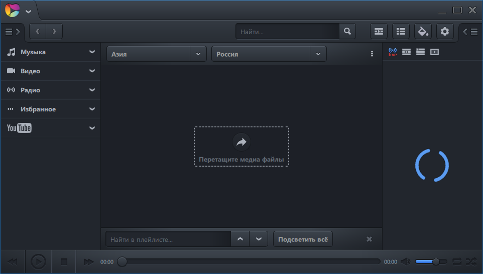 CherryPlayer для Windows