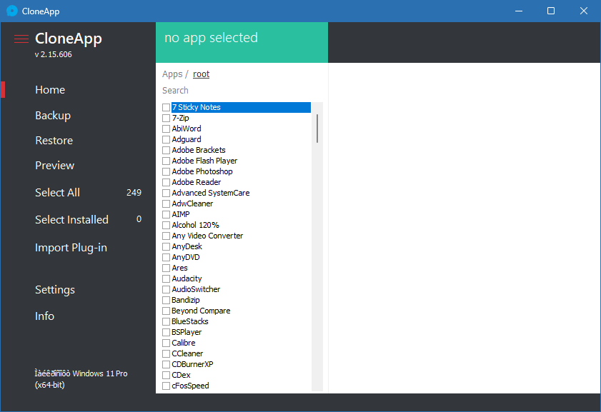 CloneApp для Windows