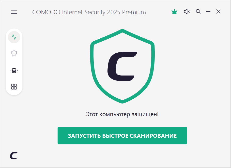 COMODO Internet Security для Windows