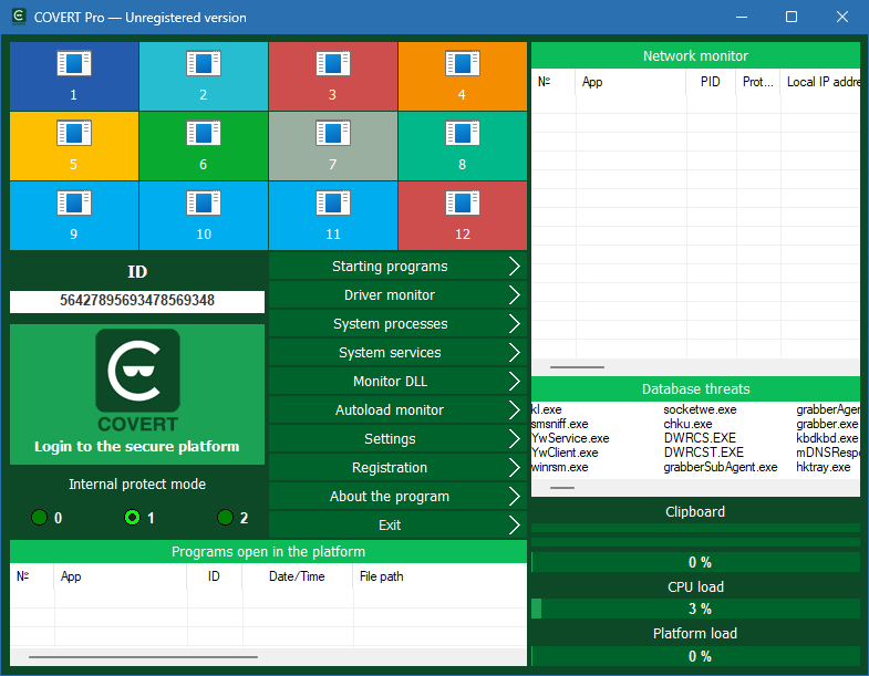 COVERT Pro для Windows