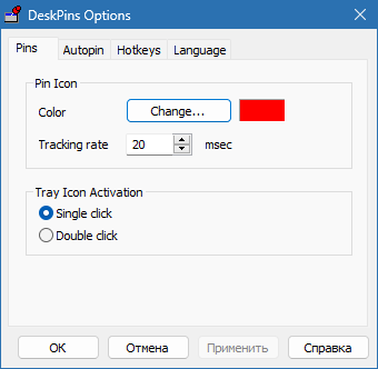 DeskPins для Windows