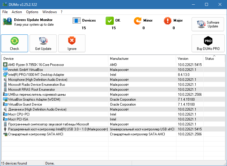 DUMo для Windows