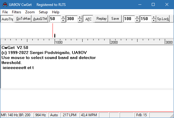 DXSoft CwGet для Windows