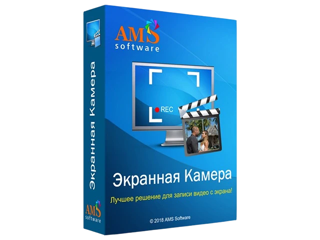 Экранная камера 6.15