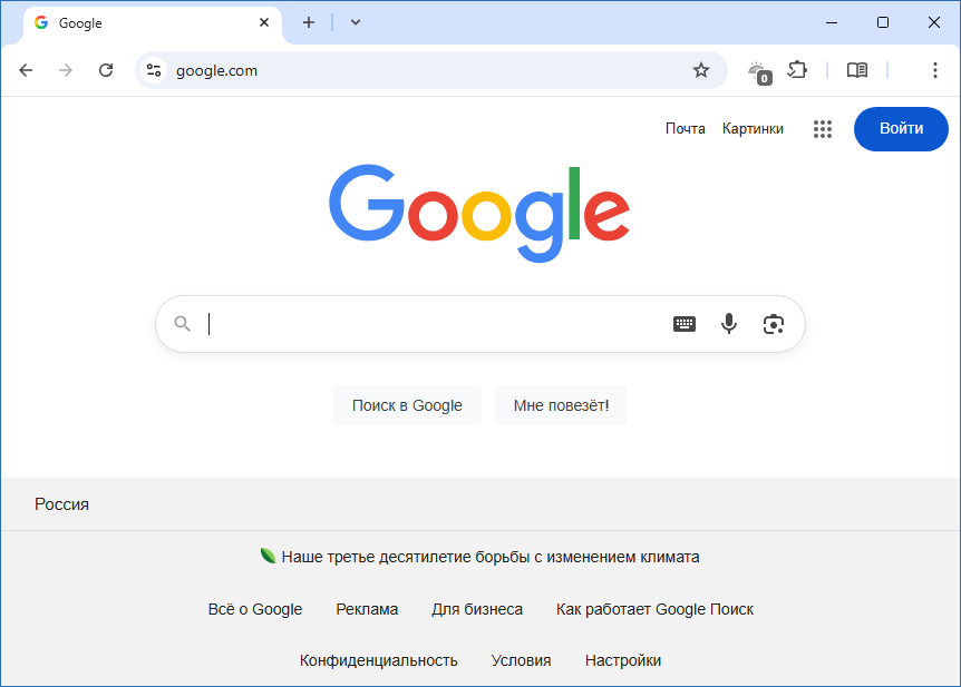 Epic Browser на русском