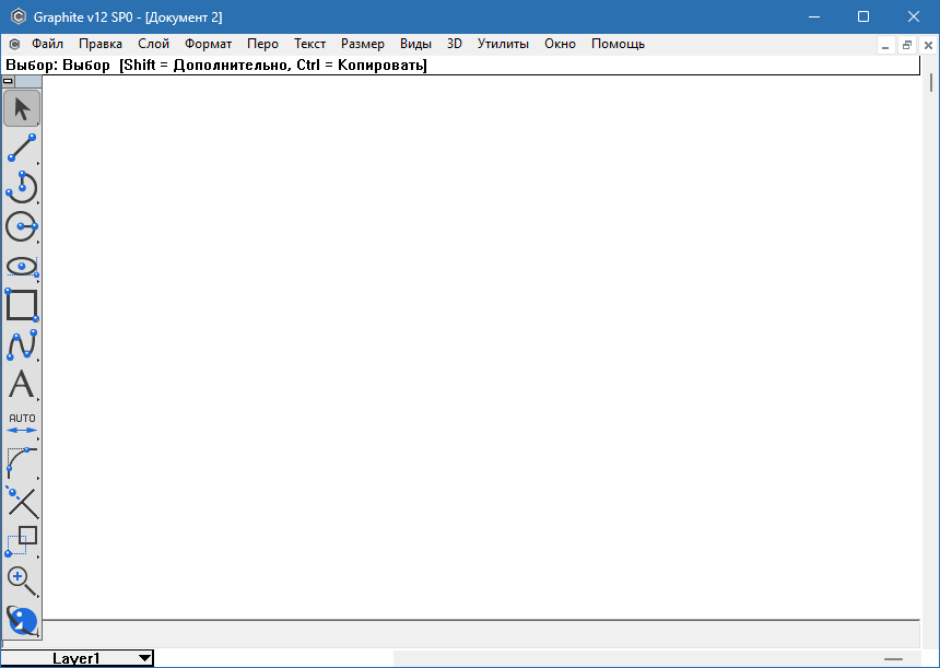 Graphite для Windows