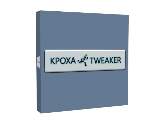 Кроха Tweaker