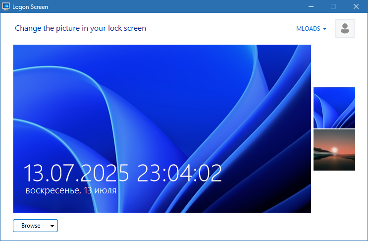 Logon Screen для Windows скачать