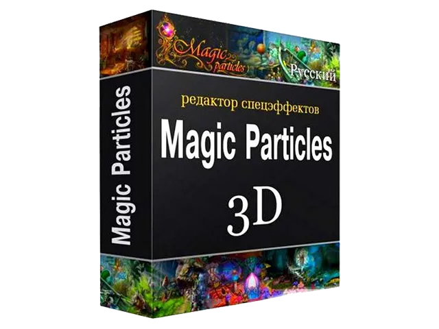 Magic Particles 3D 3.54