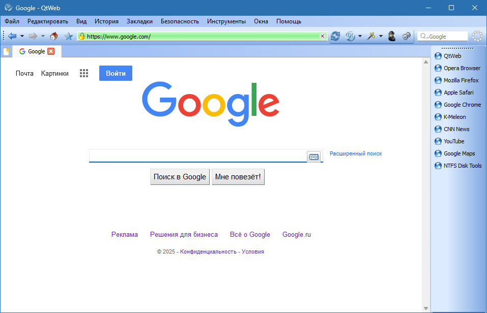 QtWeb на русском