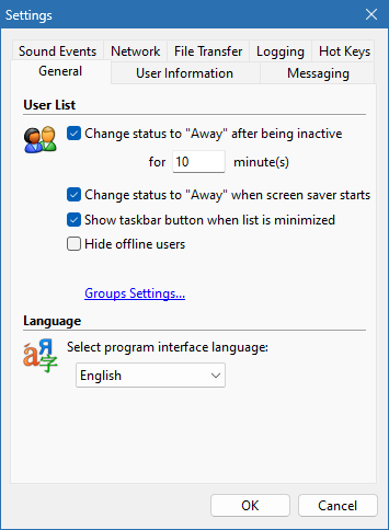 Softros LAN Messenger для Windows