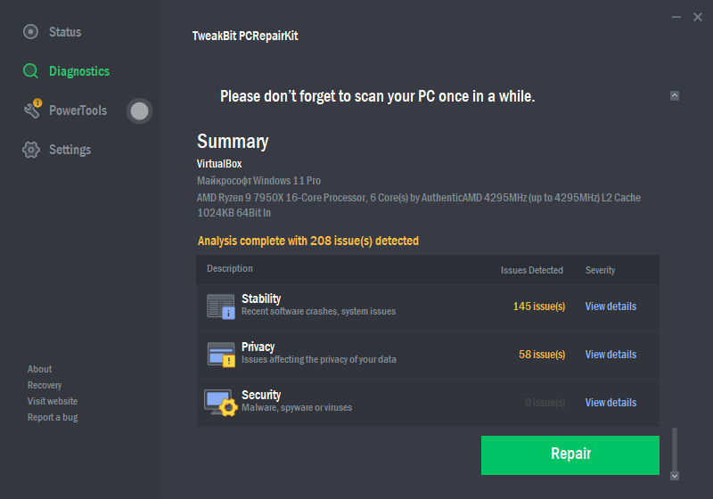 TweakBit PCRepairKit для Windows