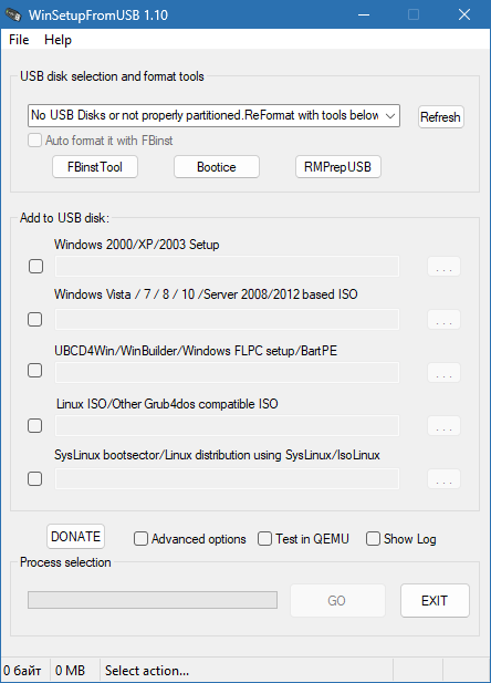 WinSetupFromUSB скачать