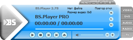 BSPlayer для Windows