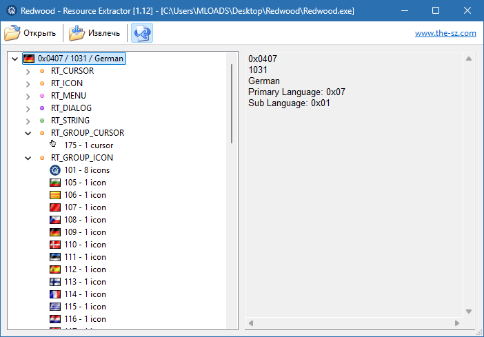 Redwood - Resource Extractor для Windows