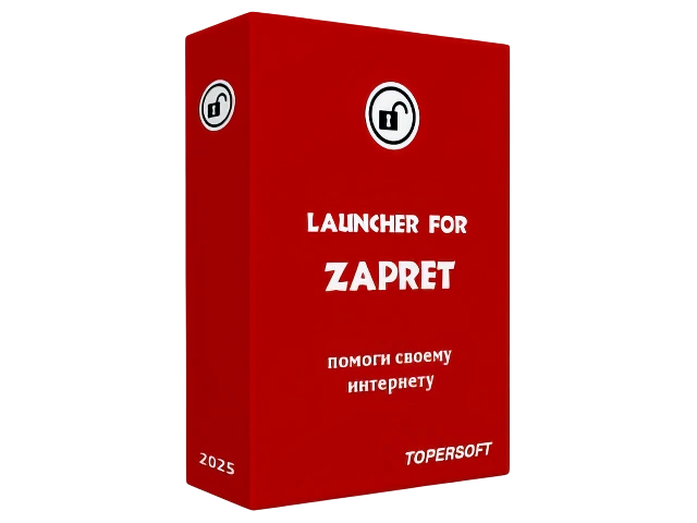 Launcher for Zapret
