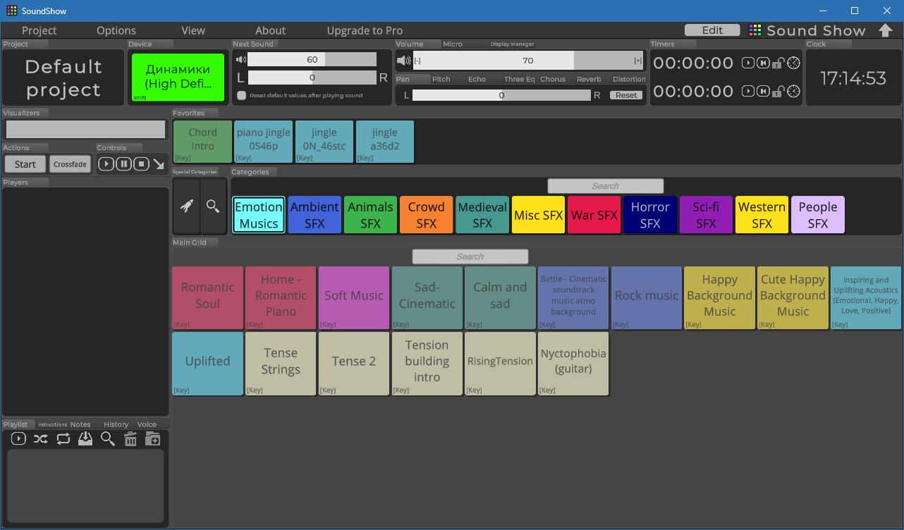 Sound Show Pro с ключом и кряком