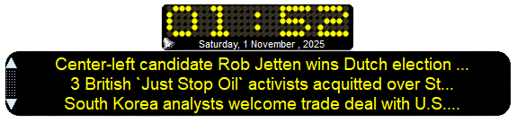 Asman Info Desktop для Windows