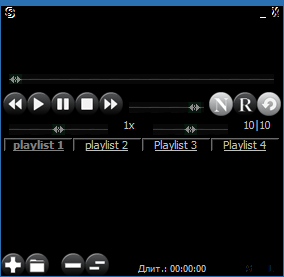 LossPlay для Windows