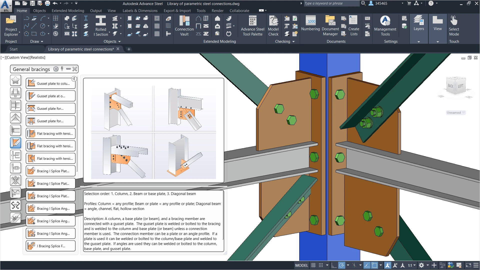 Autodesk Advance Steel с ключом для Windows