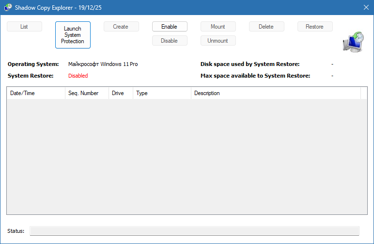 Shadow Copy Explorer для Windows