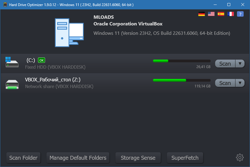 WebMinds Hard Drive Optimizer для Windows