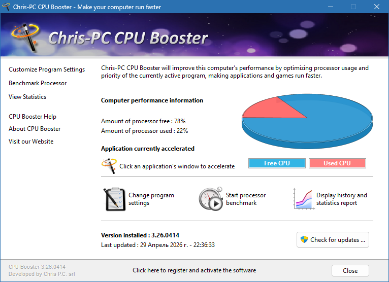 Chris-PC CPU Booster для Windows
