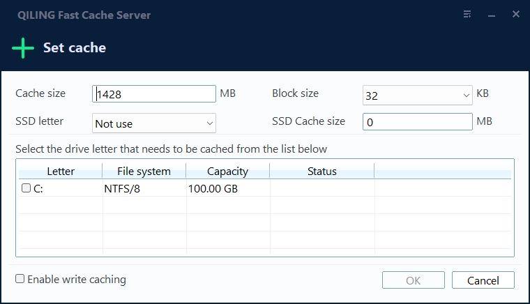 QILING Fast Cache для Windows