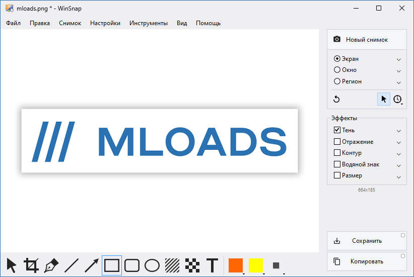NTWind WinSnap crack на русском