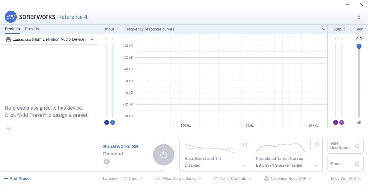 Sonarworks Reference crack