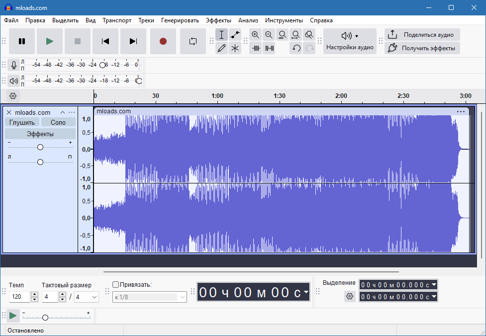 Audacity на русском