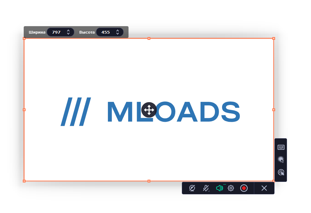 Movavi Screen Recorder на русском