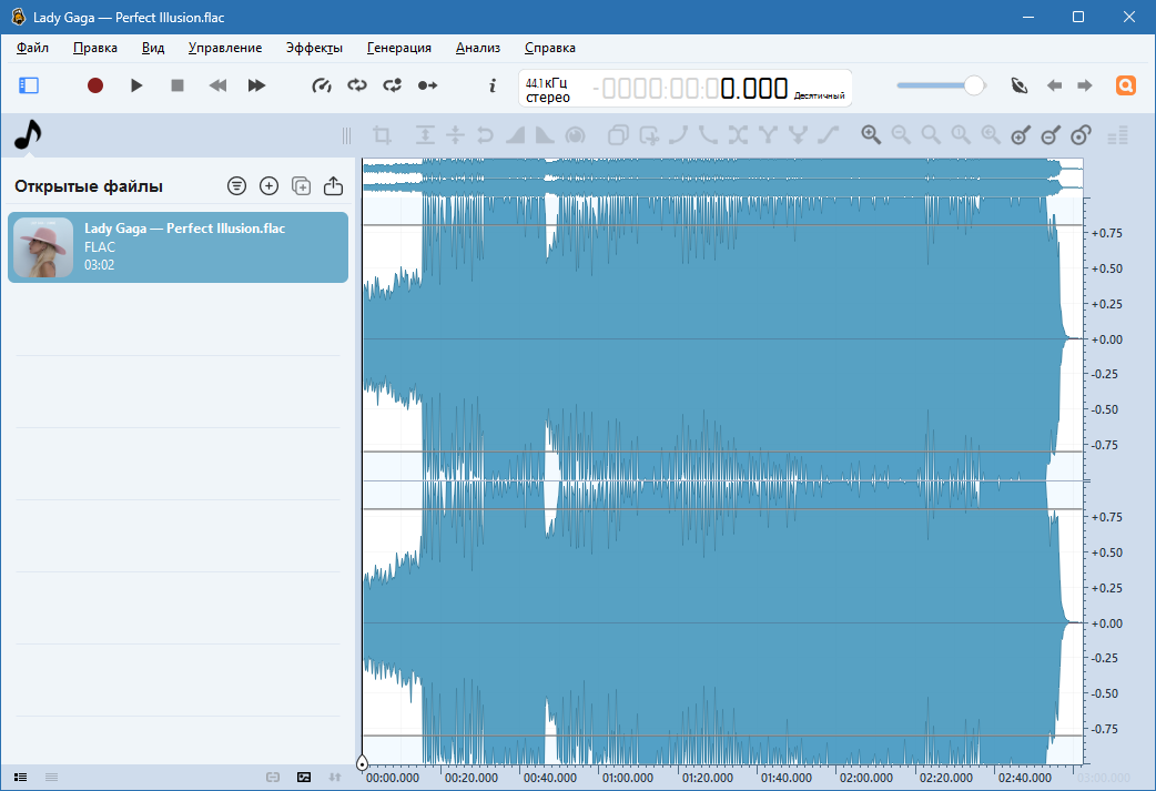 Ocenaudio скачать на ПК