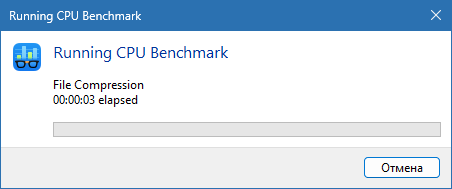 Geekbench для Windows