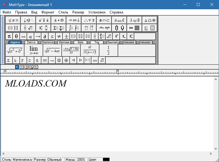 MathType crack